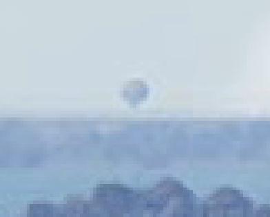 Weather Radar - Landmark image 1 of 2 in GTA 6