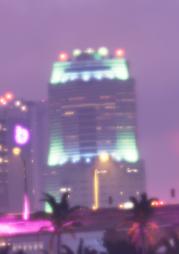 Heath Tower - Landmark image 1 of 2 in GTA 6