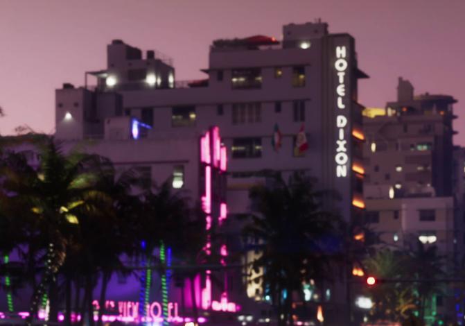 Hotel Dixon - Landmark image 1 of 2 in GTA 6