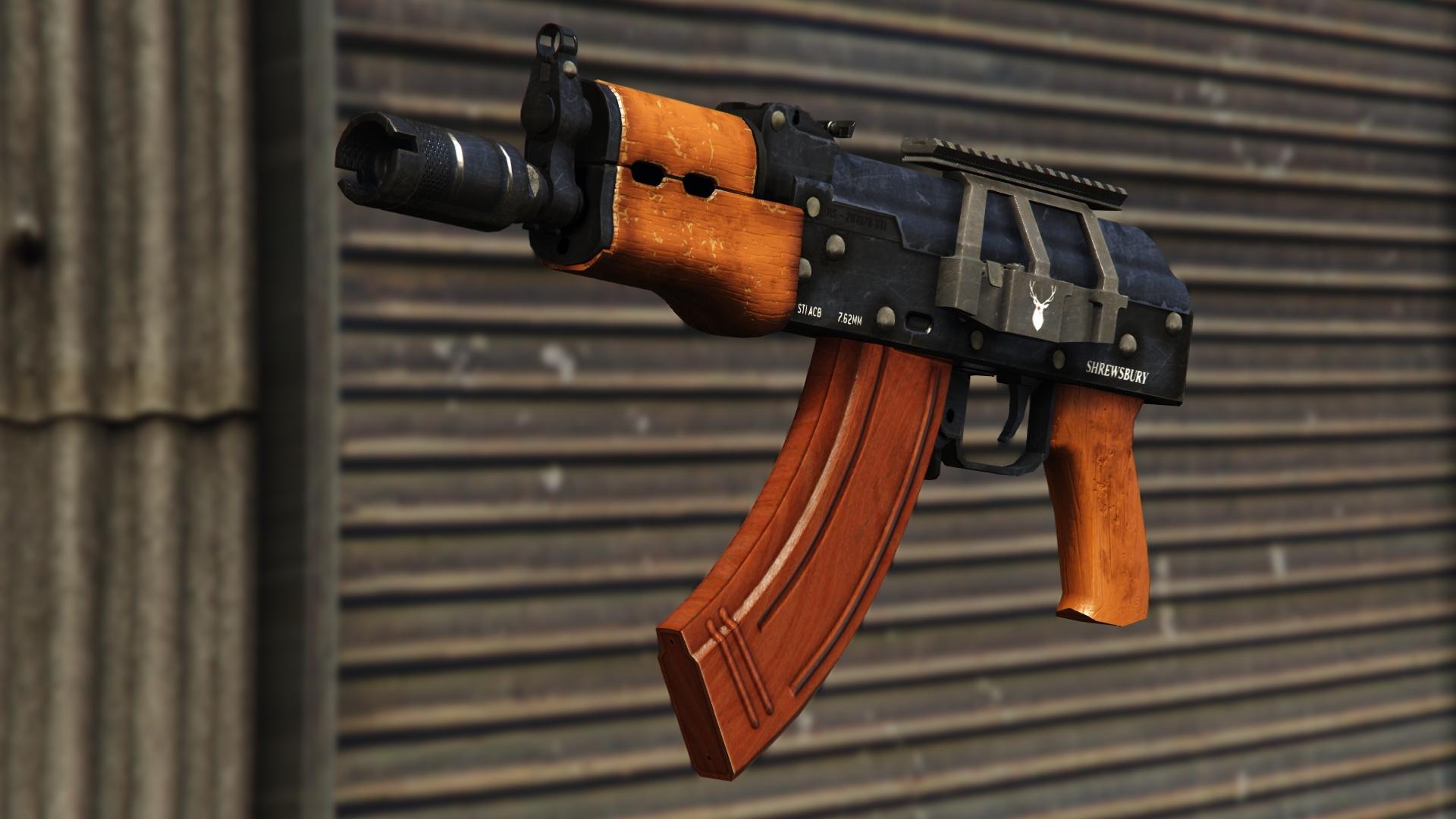 Micro Draco Compact Rifle - Assault Rifles image 4 of 6 in GTA 6
