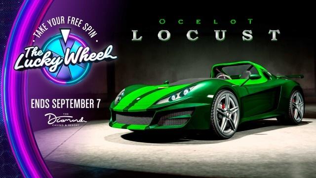 Locust - Sports image 13 of 24 in GTA 6